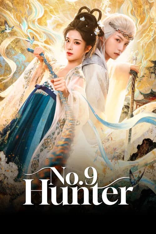 No. 9 Hunter